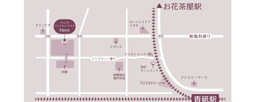 実技 イラストロゴ作成実習③