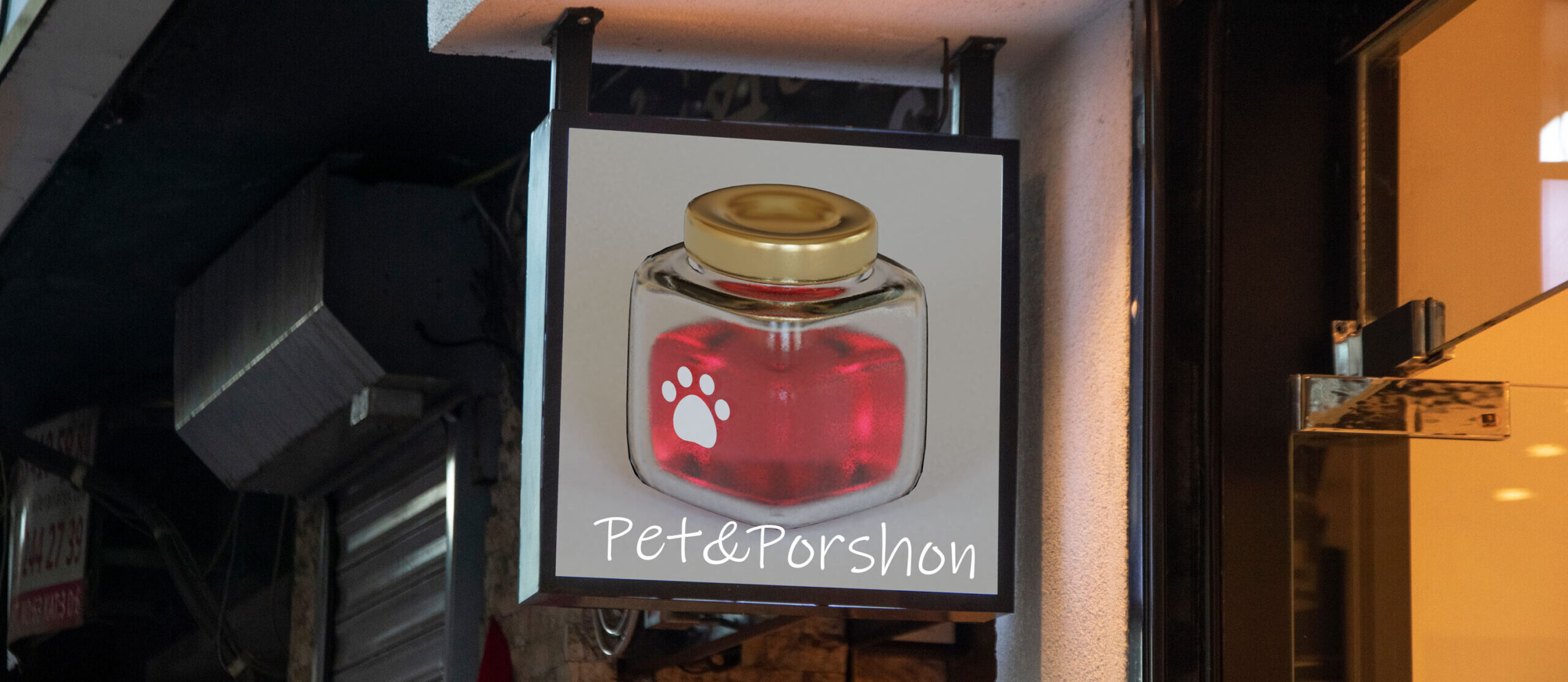 学科 グラフィックデザイン基礎⑤