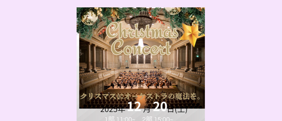 学科 DTP基礎【オンライン】