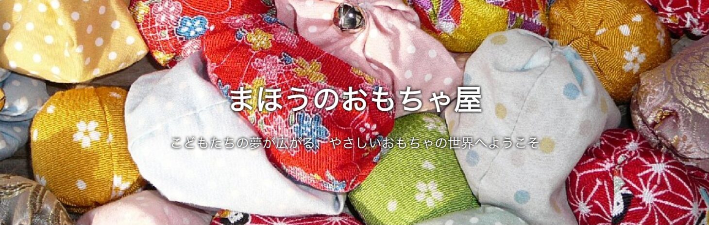 学科 HTML/CSS基礎②